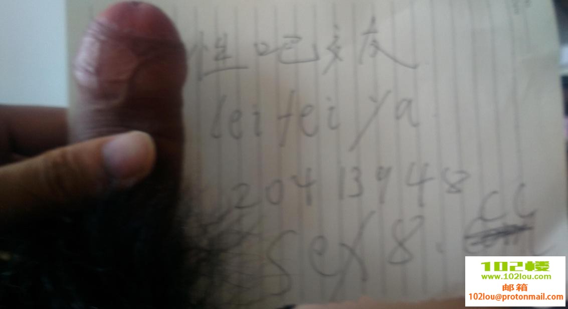 fb9d8c949a583158df6b3b49749478e7.jpg