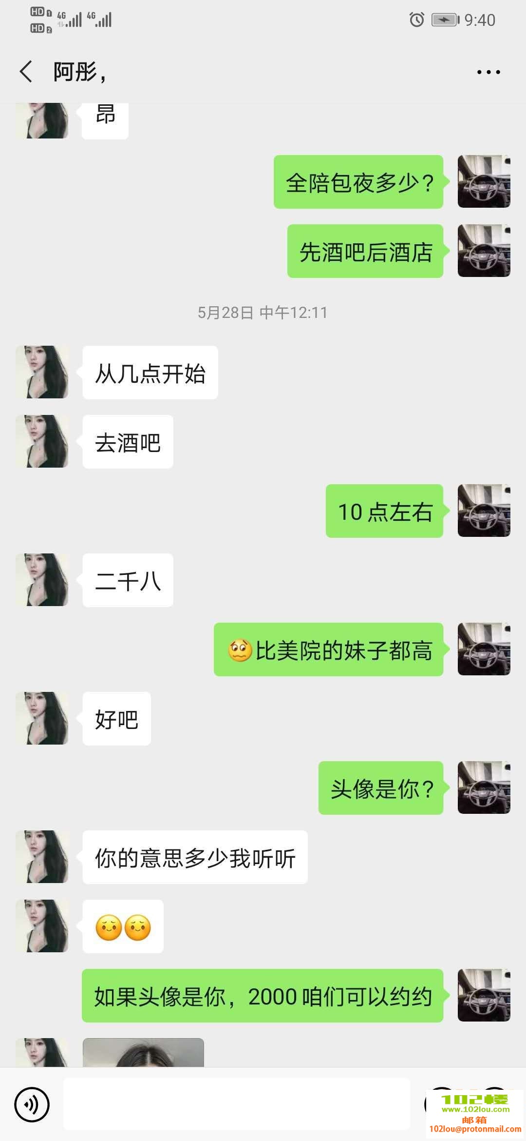 145857i4yi841vizvr9487.jpg