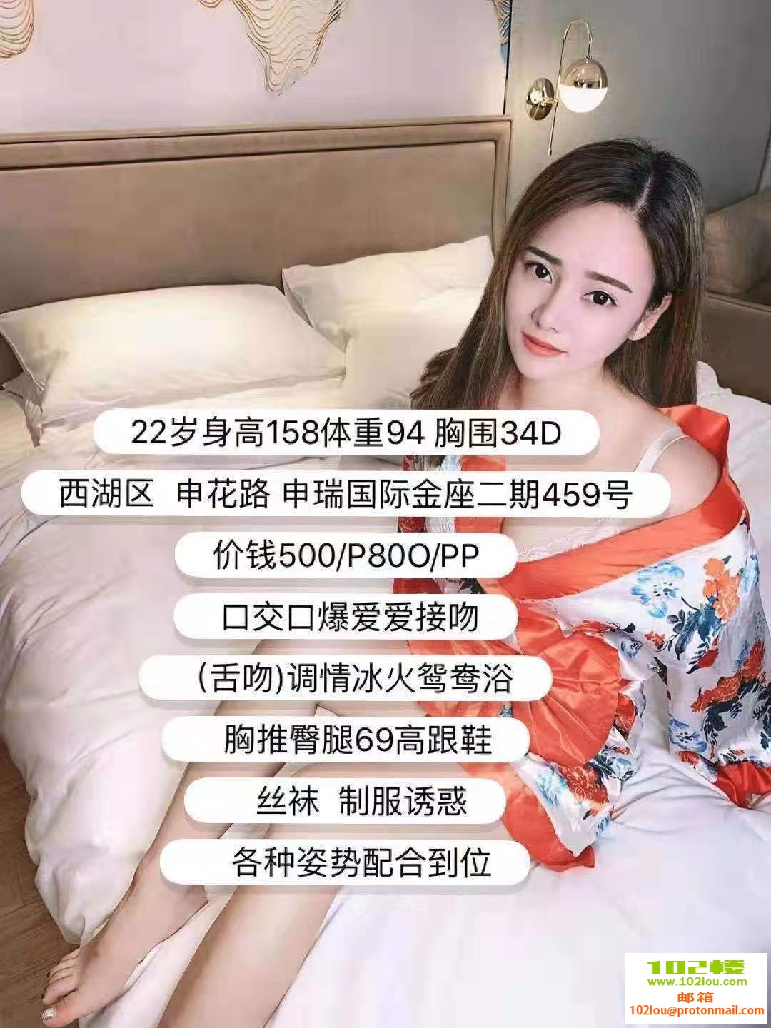 025528a518roskxo1x14z1.jpg