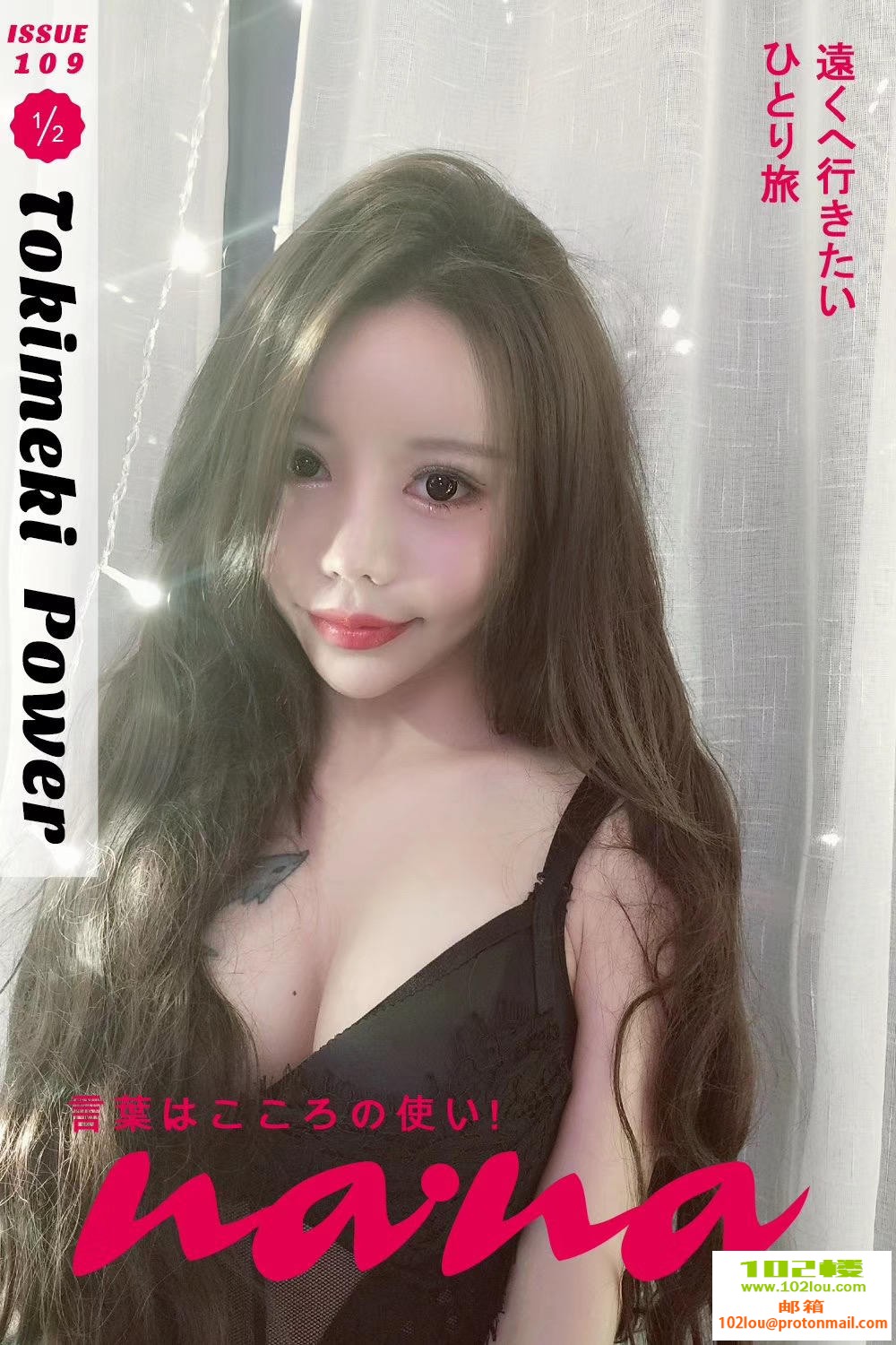220507cl933f557fpyu19u.jpg
