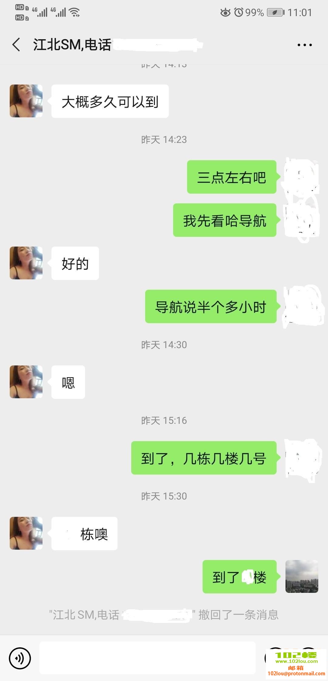 142726aangmi0igaaaa08t.jpg