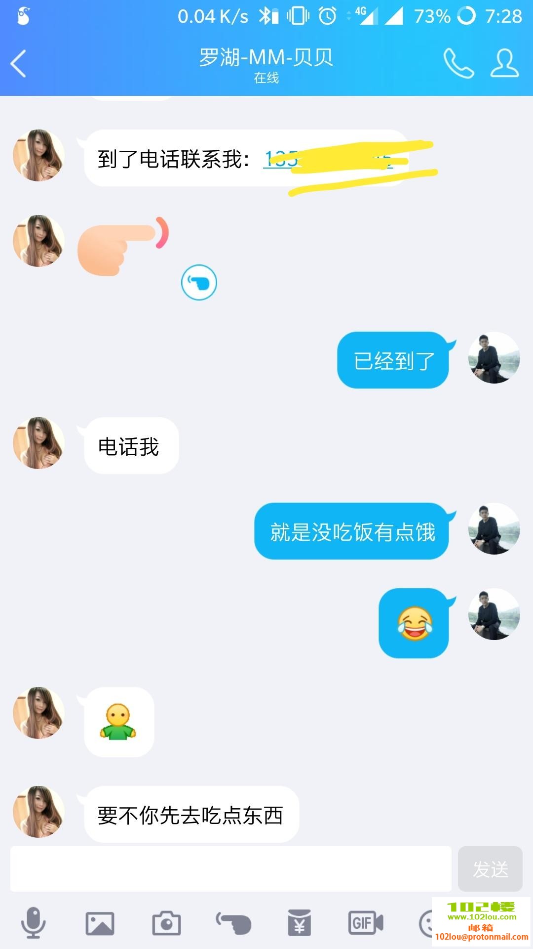 6d8e1dcb837566fa045dcaa499cf9780.jpg