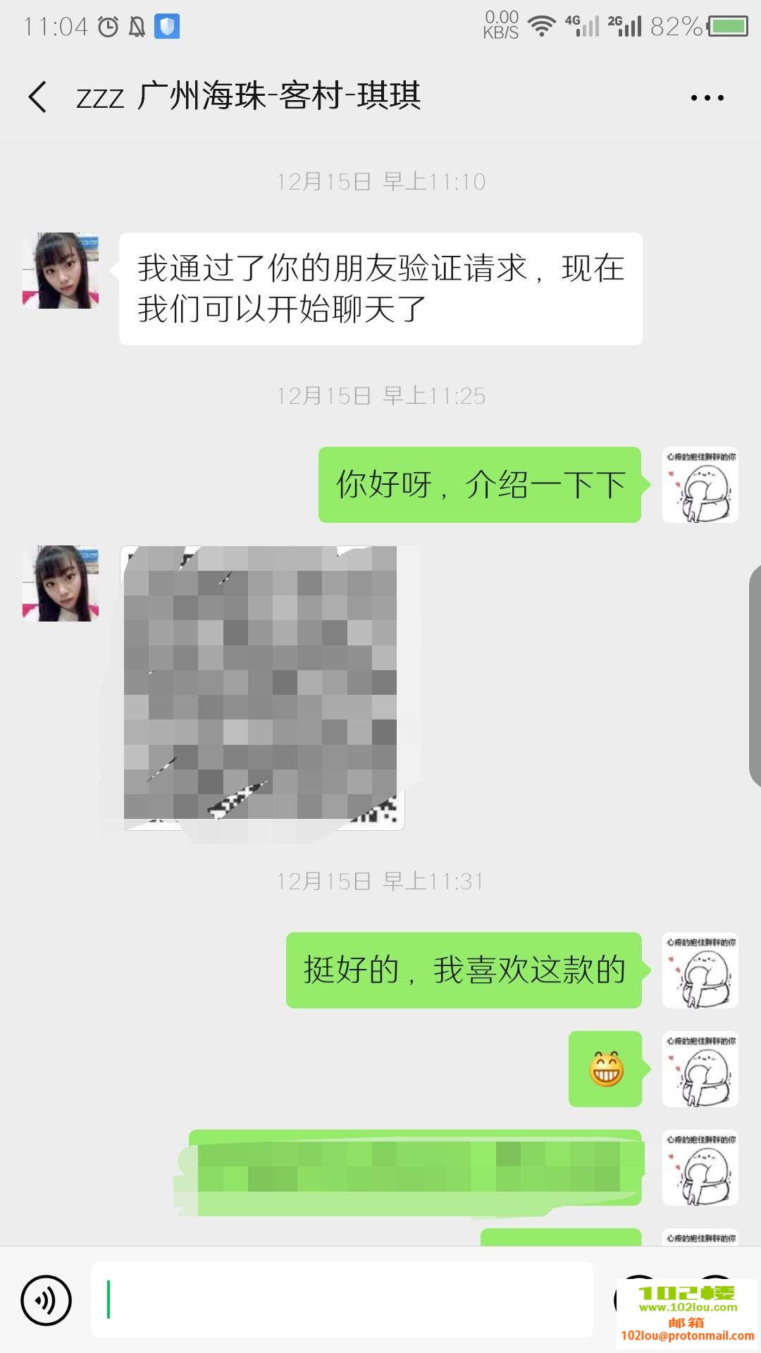 121624u2212zz25mdfh2ss.jpg