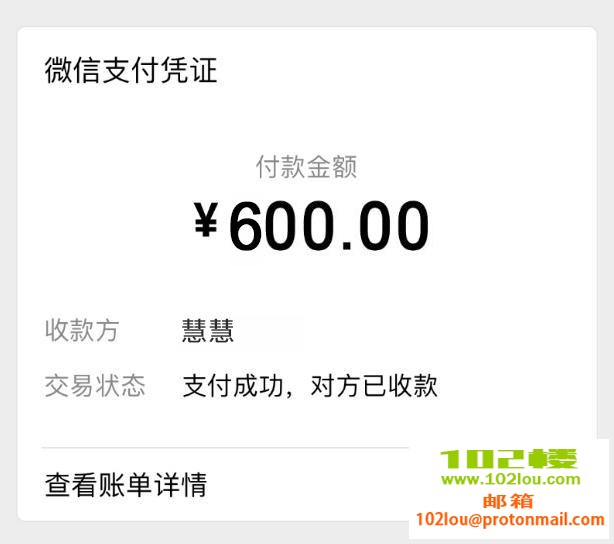 223720ovp7ocbilrp33blm.jpg