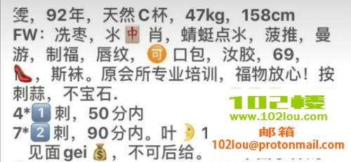 125944bmyyz8iu19oww7q9.jpg