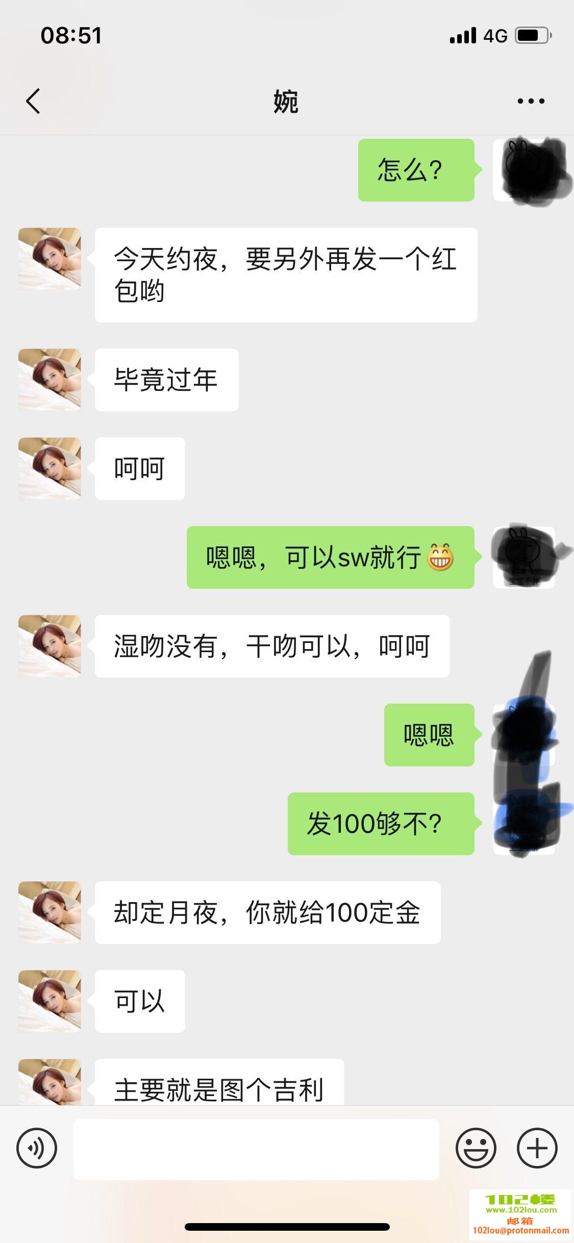 0ae887715636bbaf6835faae06362e2e.jpg