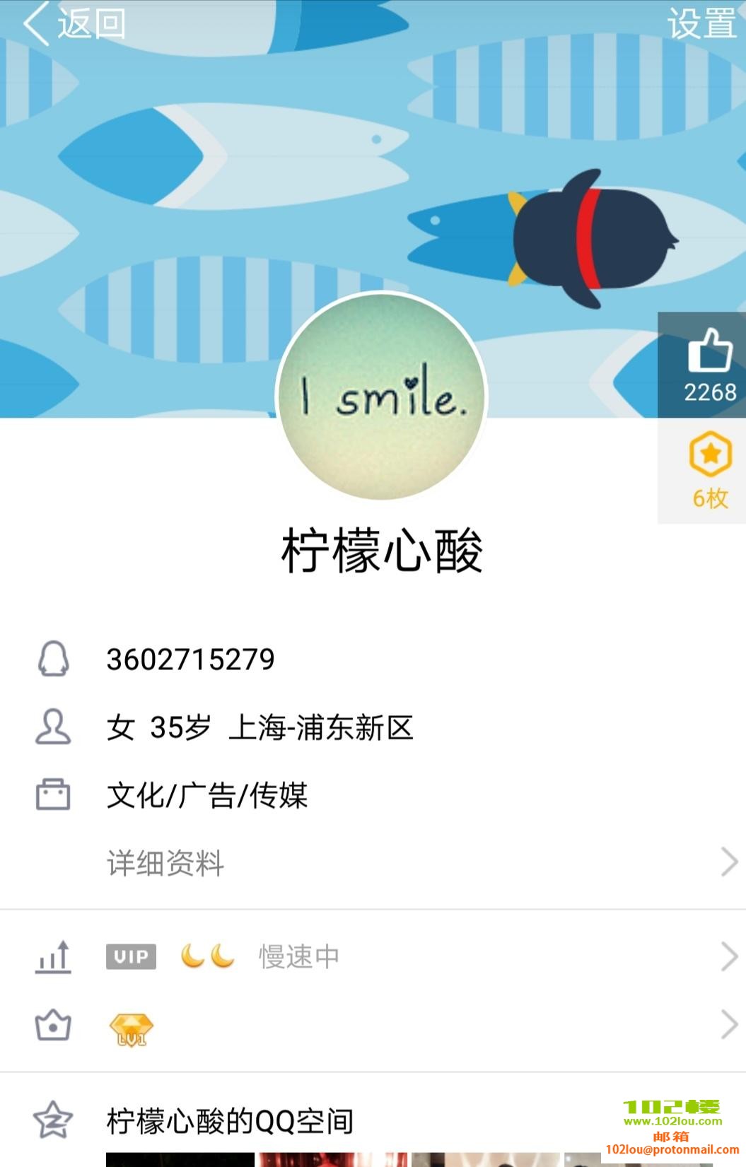 47c20c68d3f9786810741b67a92027a8.jpg