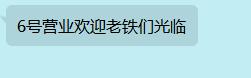 276da6adc729808c5eb78d027b51b09f.png
