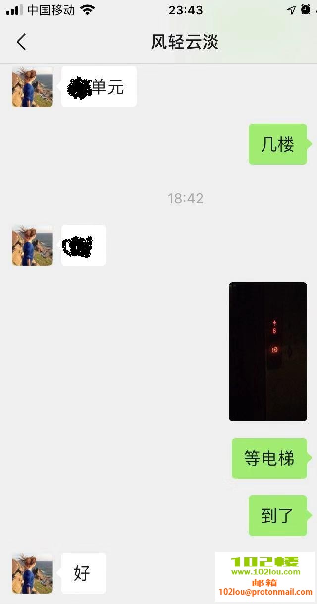 214003rpdu5fxadnxculda.jpg