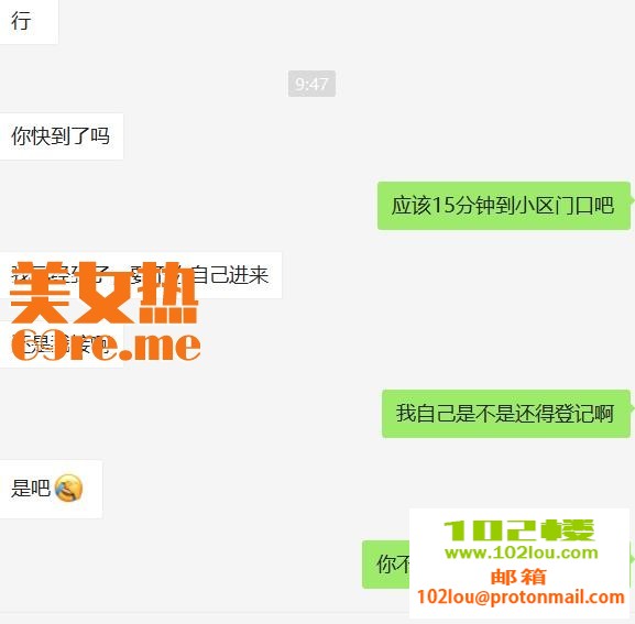 203307g9ro11c83j8l994l.png