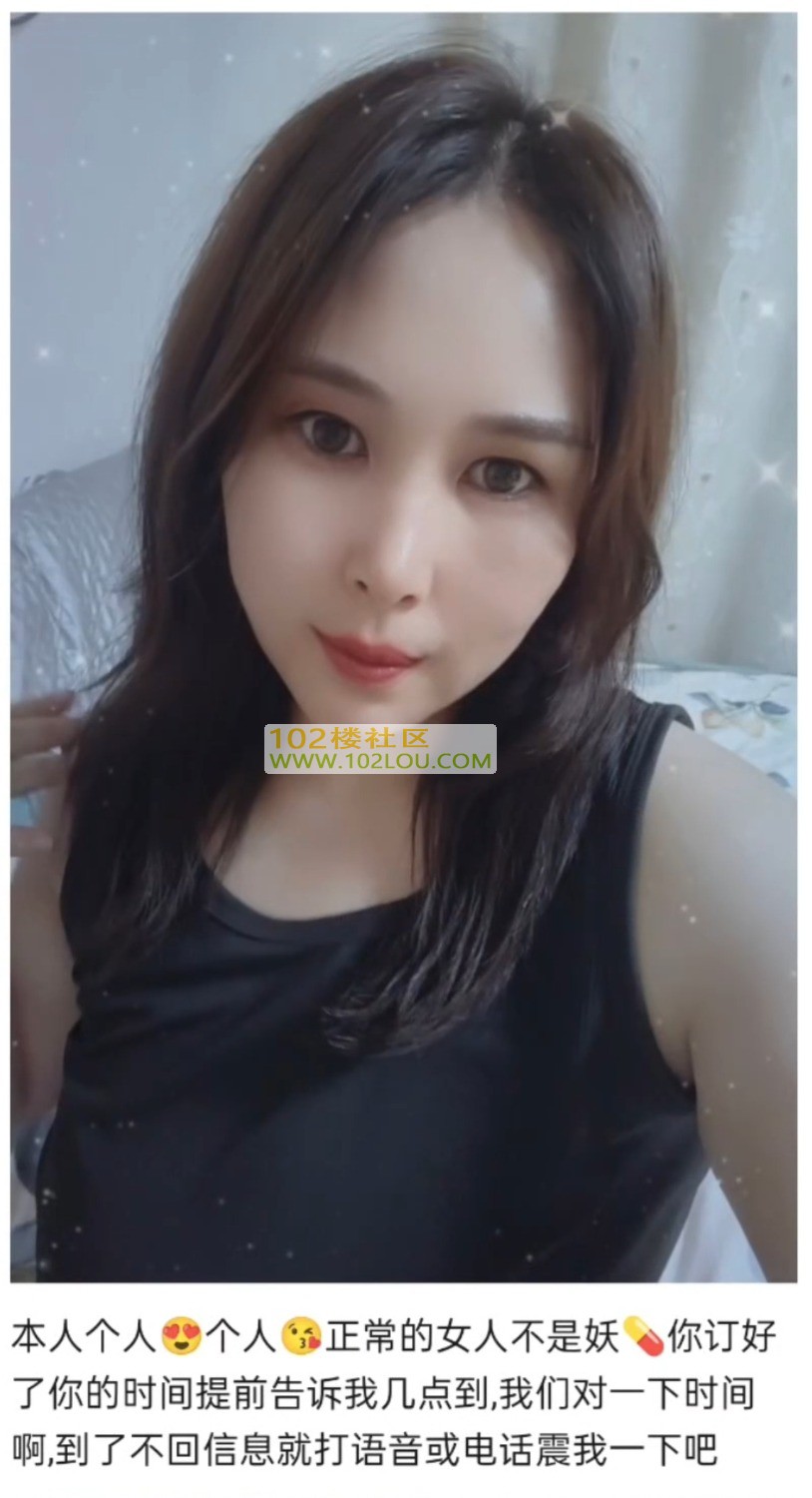 Screenshot_20260423_042043_com.tencent.mobileqq_edit_2012869916573065.jpg