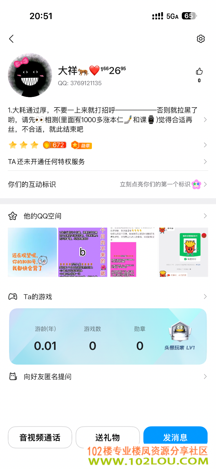 IMG_0290.png